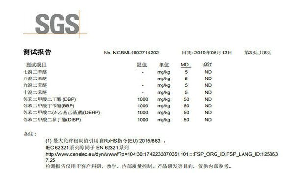 國豐橡塑為您奉上有價(jià)值的TPE材料，TPR材料資訊